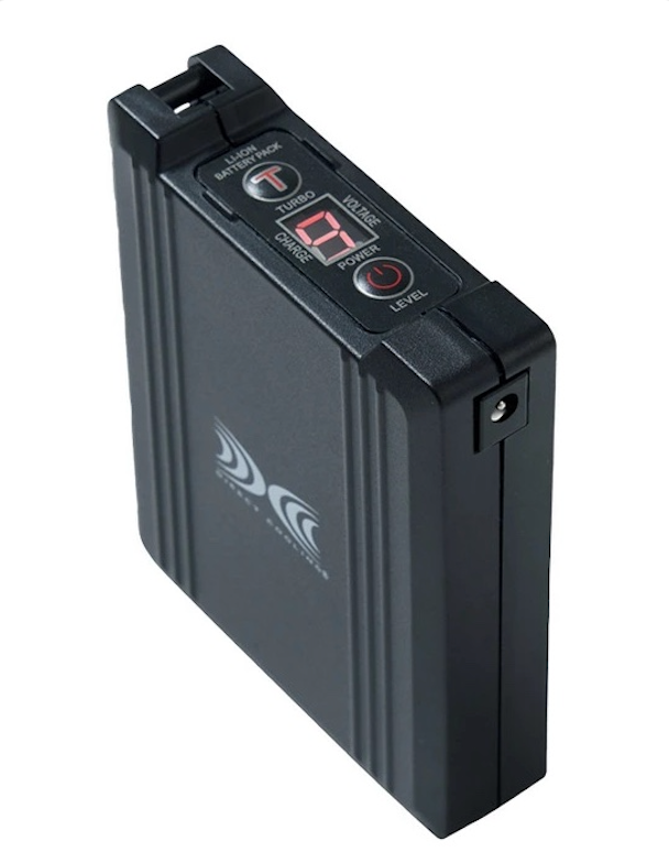 AC Cotton Vest 14.4V Complete System