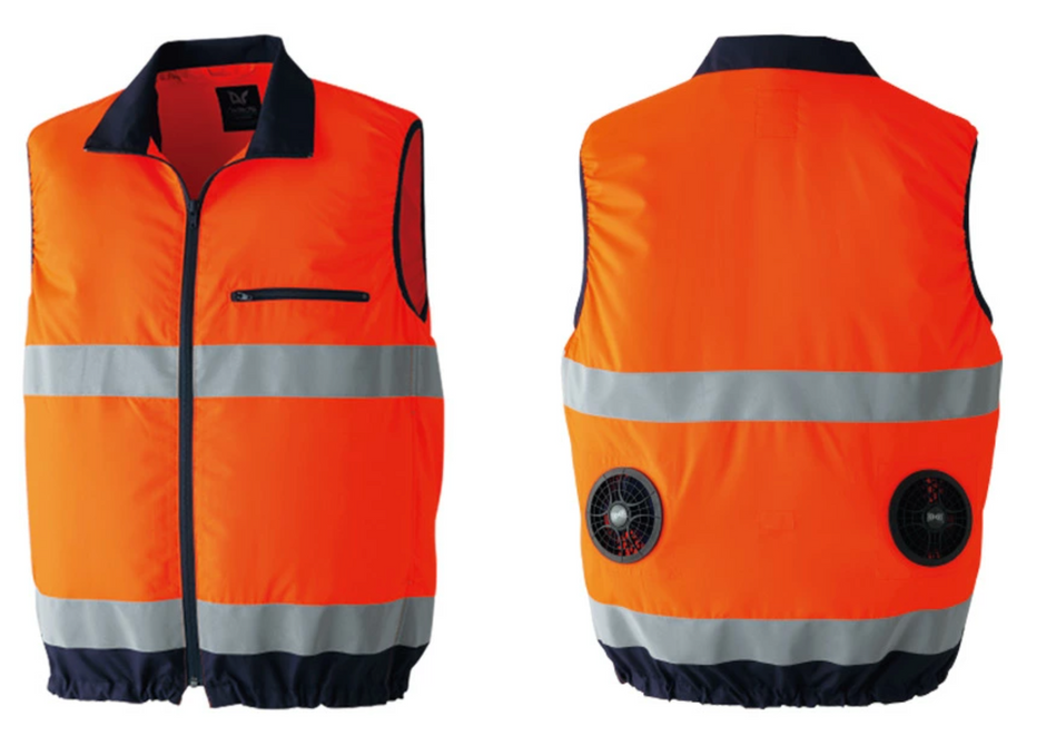 AC Hi Vis Vest 14.4V Complete System