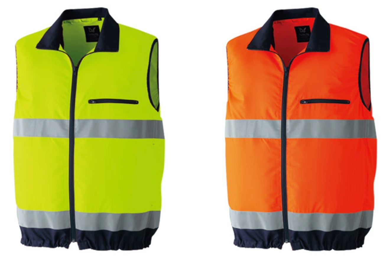 AC Hi Vis Vest 14.4V Complete System